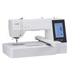 Janome Memory Craft 500E Limited Edition Memory Craft - Embroidery Only Model